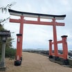 宮崎旅2日目!!!青島神社～鹿児島へ