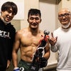 【MMA】Fighting NEXUS vol.29の画像