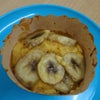 バナナプリンカップケーキの画像