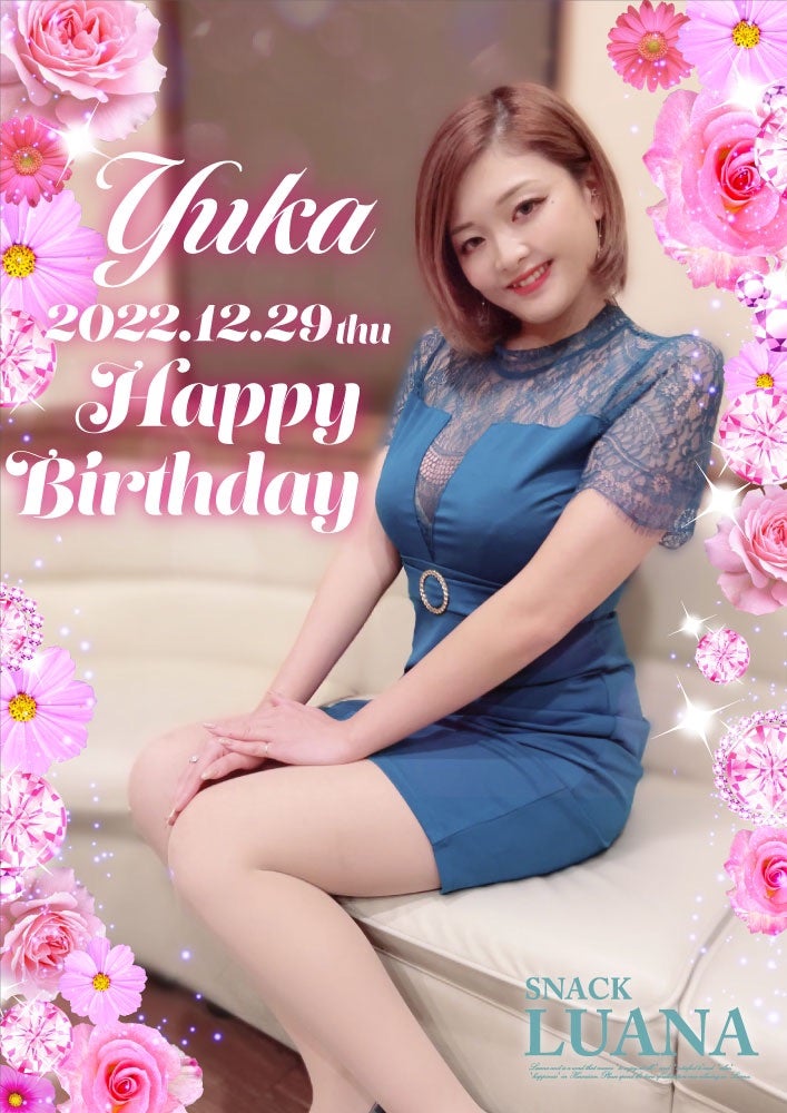 YUKA Happy Birthday☆