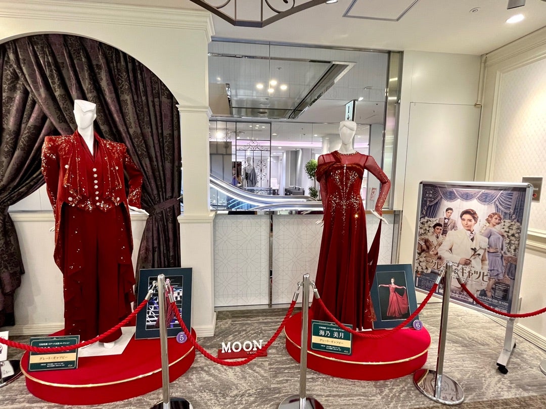 宝塚歌劇5組合同衣装展』を満喫❤️日比谷シャンテ 宝塚ファンの日記帳 宝塚 月組 星組 合同公演 実況CD 『シャンテ・シャンテ・シャンテ』