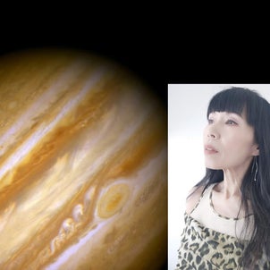 木星と「キロン」がコンジャンクションの私の画像
