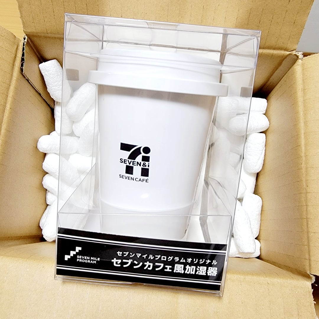 新品 セブンマイル プログラム オリジナル セブンカフェ風 タンブラー