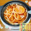 2022.12.2(金)♡朝食☆夕飯＆おうち焼肉