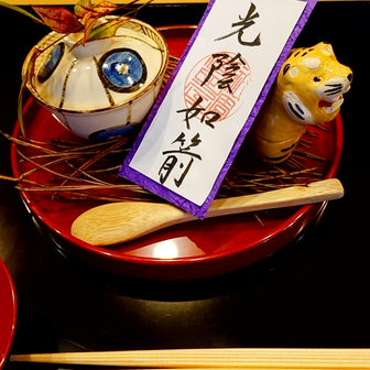 友達 京都へ「能と和食ランチ」