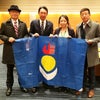 「中国による人権侵害を究明し行動する議員連盟」設立総会の画像