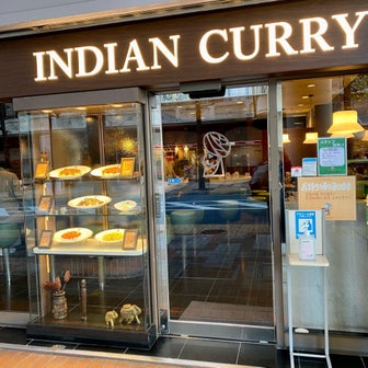 INDIAN CURRY(JR芦屋駅)