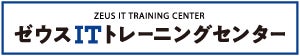 Zeus Linux Training Center / Zeus Network Training Center
