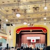 大阪府神社庁関係者大会表彰の画像