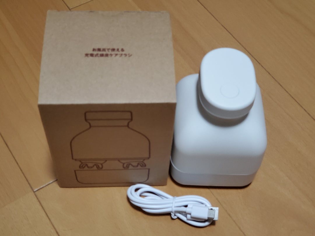 豪奢な お風呂で使える充電式頭皮ケアブラシ agapeeurope.org