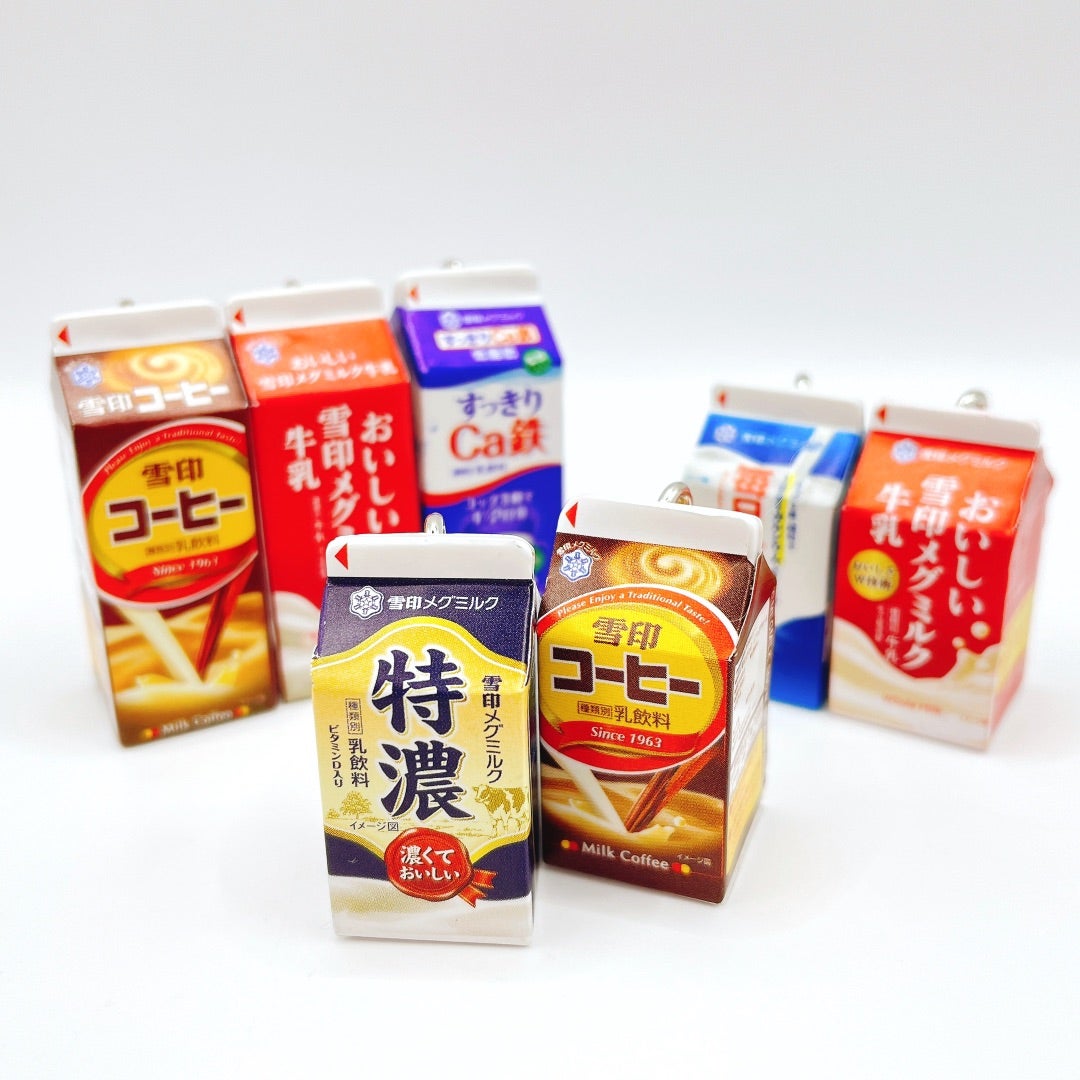 雪印メグミルク ミニチュアチャーム～パック飲料シリーズ〜 食べ物グッズ大好き AOIちゃんのコレクションブログ 