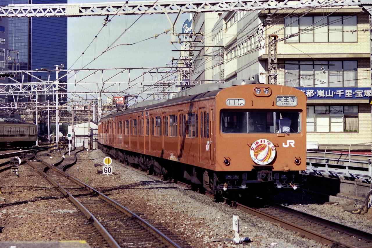 1987年8月大阪駅にて-2 | asasio82のブログ