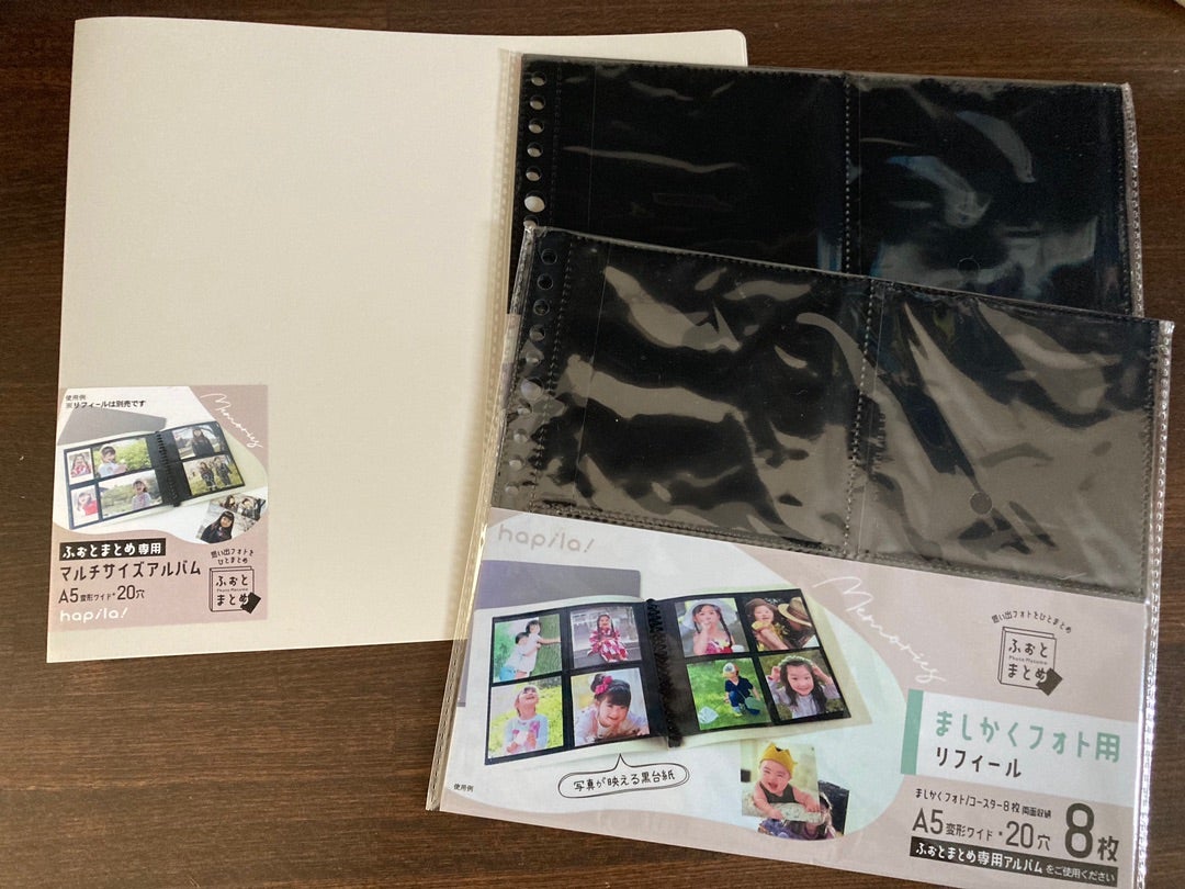 写真整理◟̊◞̊セリアで見つけたスクエア型フォトアルバム | soa