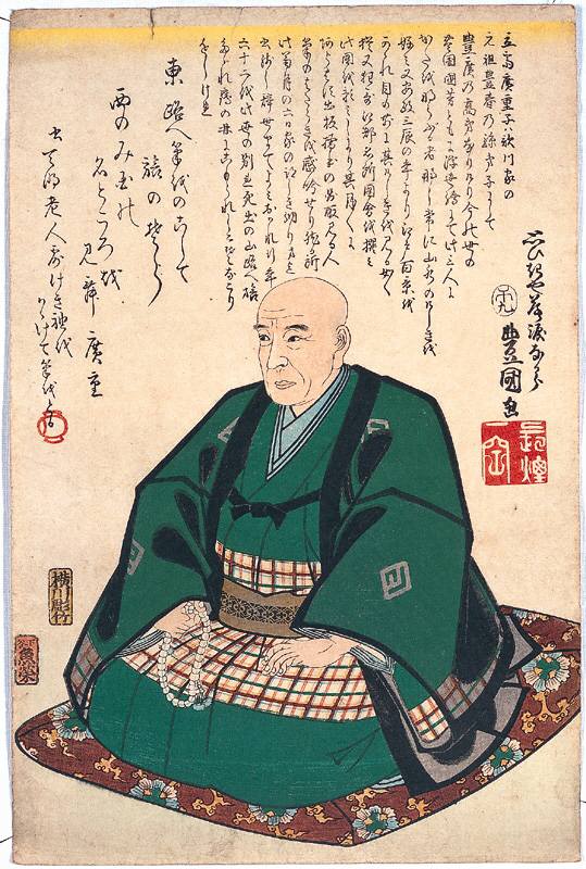 版画「東海道五十三次」の事、浮世絵師・安藤広重の生涯 