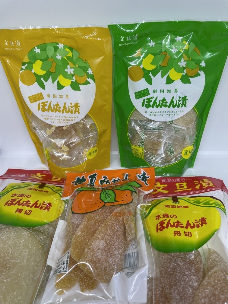 阿久根市　ふるさと納税　通販　鹿児島伝統のフルーツ菓子　ぼんたん漬セット(5種類・8袋入)