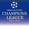 12/18 CHAMPIONS LEAGUE 2022-23の画像
