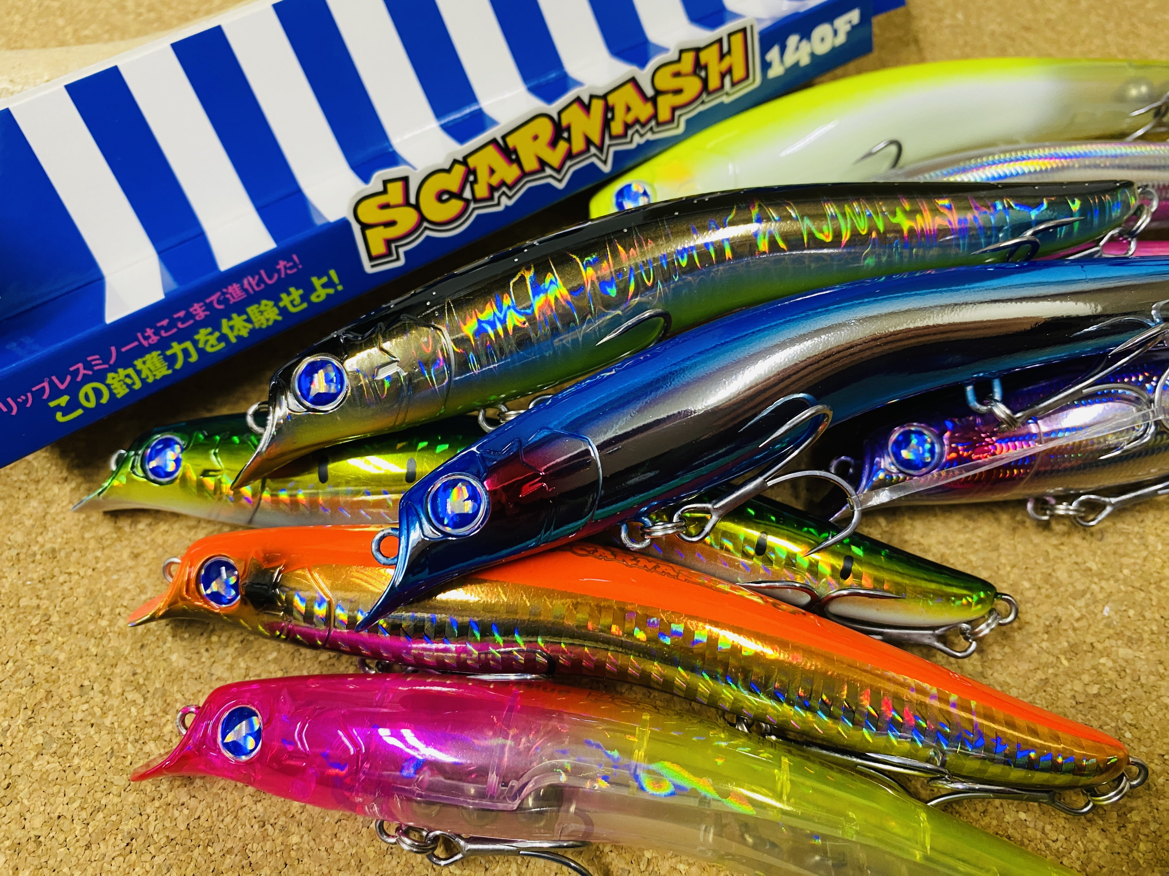 入荷案内〜 ブルーブルー人気ルアー/ナマラジグ サクラマスカラー再