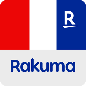 ラクマってたまにクーポンくれるよねの画像