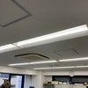 新宿区のLED補助金利用！オフィスビルの共用部、専有部の照明LED化＠新宿区西新宿の画像