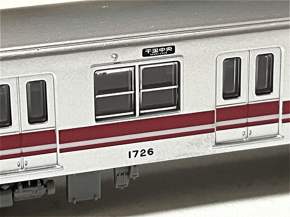 模型】OsakaMetro御堂筋線10系 引退記念10両セット 購入 | 暇人 模型】OsakaMetro御堂筋線10系 引退記念10両セット 購入 | 暇人