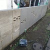 高いブロック塀を低くする改修・塗装工事の画像