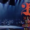 25th Anniversary  MISIA THE GREAT HOPEの画像