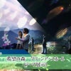 2023年江原世界山林エキスポから予告映像をお届けします☘️の画像