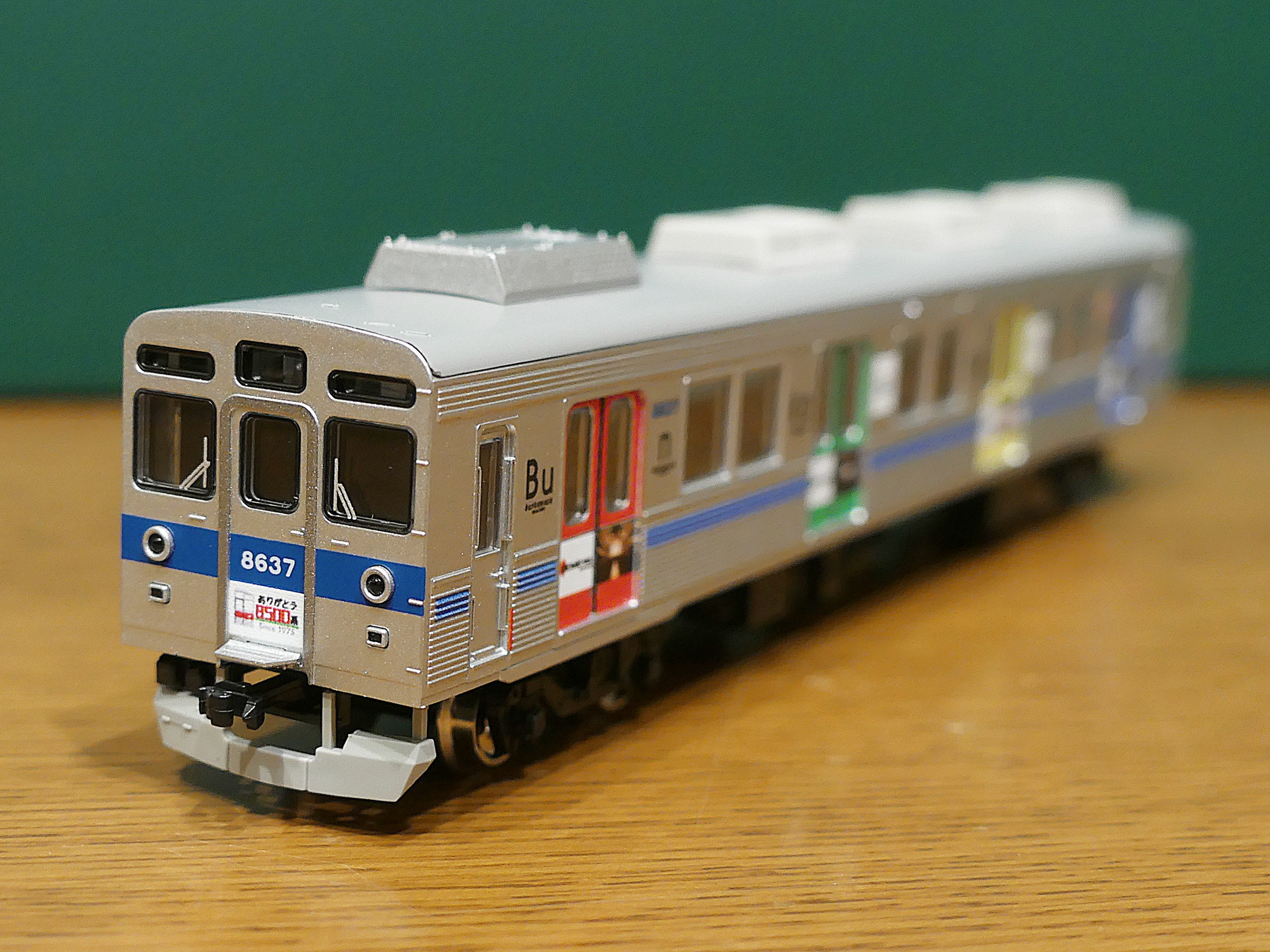 グリーンマックス 東急電鉄8500系(ありがとう8637編成) 10両 グリーンマックス 東急電鉄8500系(ありがとう8637編成) 10両