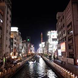 画像 ゆく年　くる年　ｻﾖﾅﾗ令和四年　 の記事より 46つ目