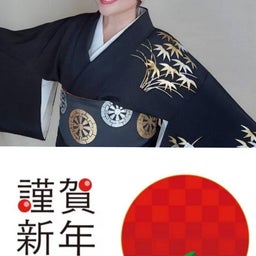 画像 元日・夢・エンジェルナンバー・お節料理・お飾り・開運日・ゴルフ・サッカーにて～♪ の記事より 2つ目