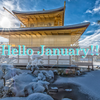 Hello January!!の画像