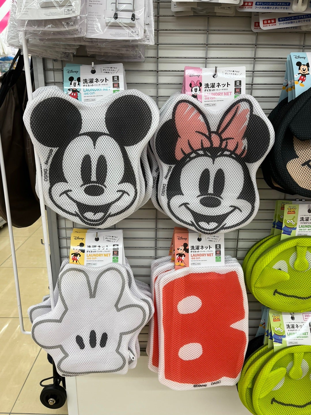 ディズニー in ダイソー 洗濯ネット | coconut の みんな 「OHANA」