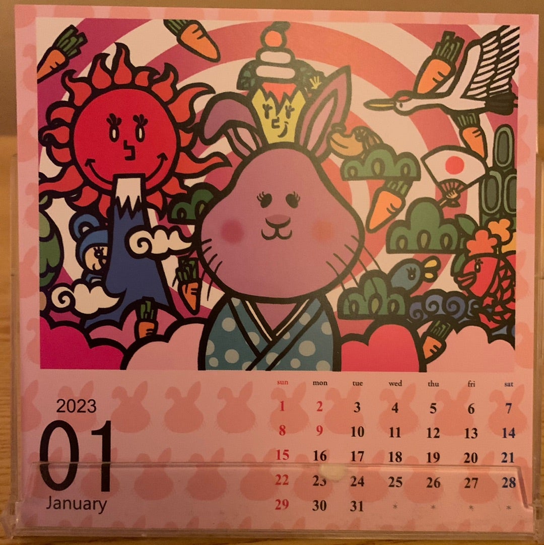 KOREカレンダー【AVANTIのブログ】