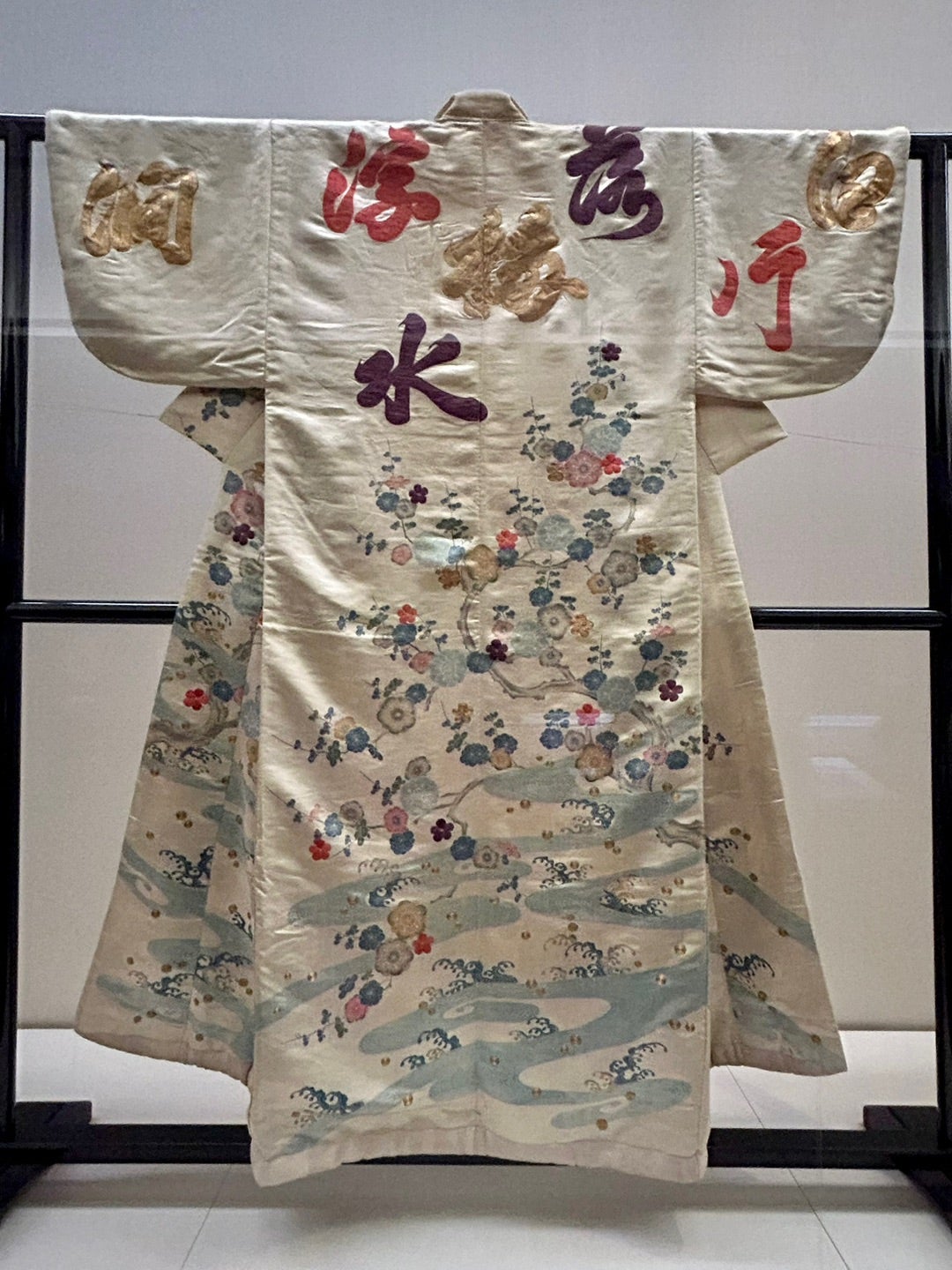 江戸時代の着物 | Kazumi's Diary