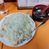光栄軒（東京都）　「炒飯・大盛」の画像