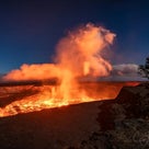 火山が活発化したハワイ島で新春イグナイト完了〜。の記事より