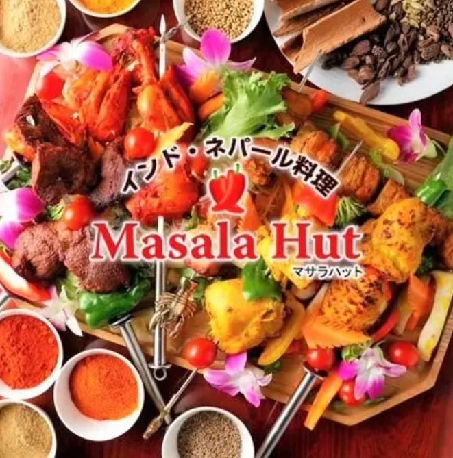マサラハット 池袋店　インド料理　ネパール料理
