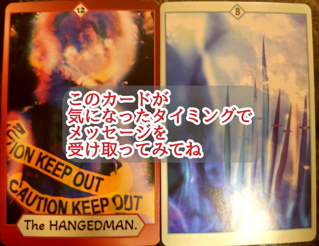 最終決算 □ミラアトラクション エナジープロデュースカード 日本語 