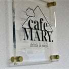 【カフェ 大分】いちごパフェ！｜佐伯市のcafe MARY.さんはオシャレなさんかく屋根が目印♪の記事より
