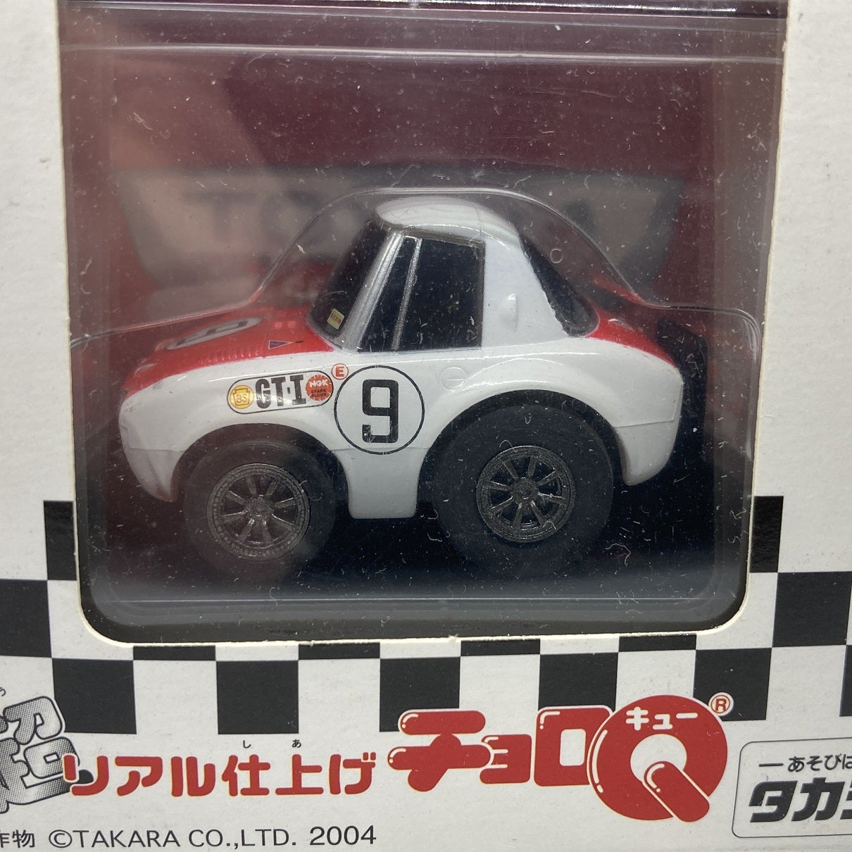 超リアル仕上げチョロQ☆トヨタスポーツ800レーシング 超リアル仕上げチョロQ☆トヨタスポーツ800レーシング