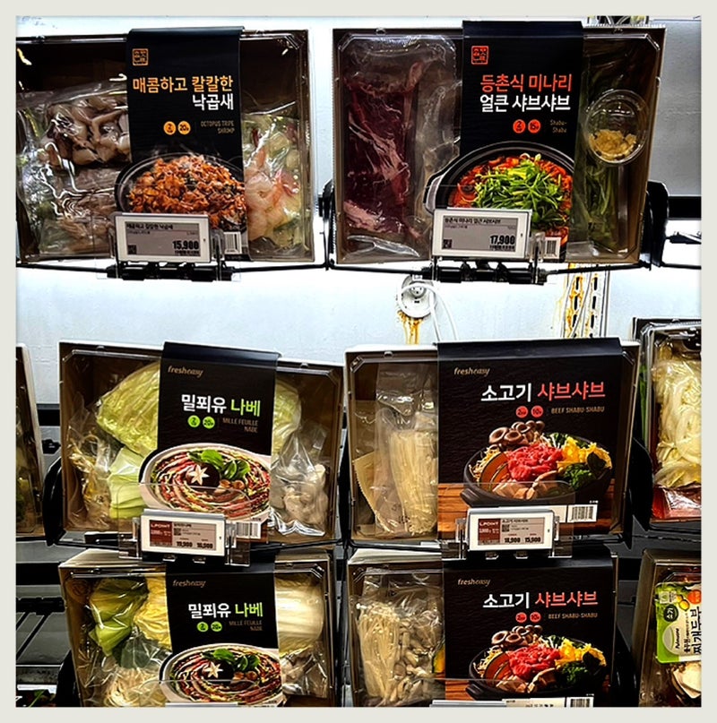 祝日 冷蔵食品 韓国 宗家 白菜 キムチ 5kg 入荷毎週木曜日-順番で発送 在庫切れの場合来週発送になる可能性有