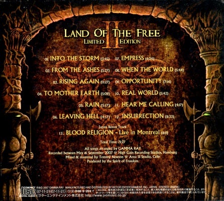 Gamma Ray/Land Of The Free II | Sinn音楽館
