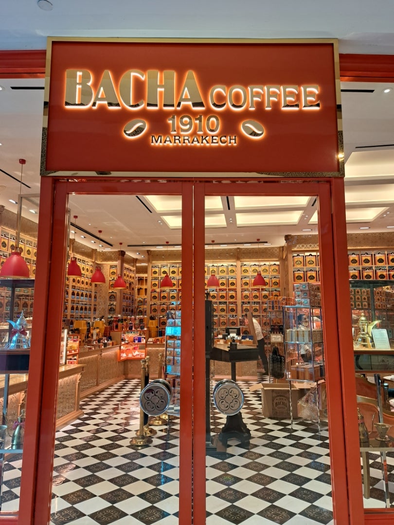 人気ブランド新作豊富 BACHA COFFEE バシャコーヒー コロンビア デカフェ 12袋入り