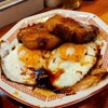 Heart Restaurant 安ざわ家 練馬店（東京都）「チャーシューエッグ定食・ご飯大盛」の画像