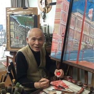 ”パリ市長からの追悼&岡山の美術展•第7期@赤木曠児郎”の画像