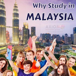 الدراسة في ماليزيا 2023 المنح الدراسية الطبيةの画像