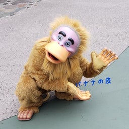 画像 1月15日陸 の記事より 5つ目