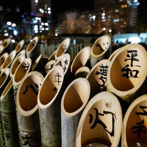 神戸で「阪神淡路大震災1.17のつどい」　発生から28年の画像