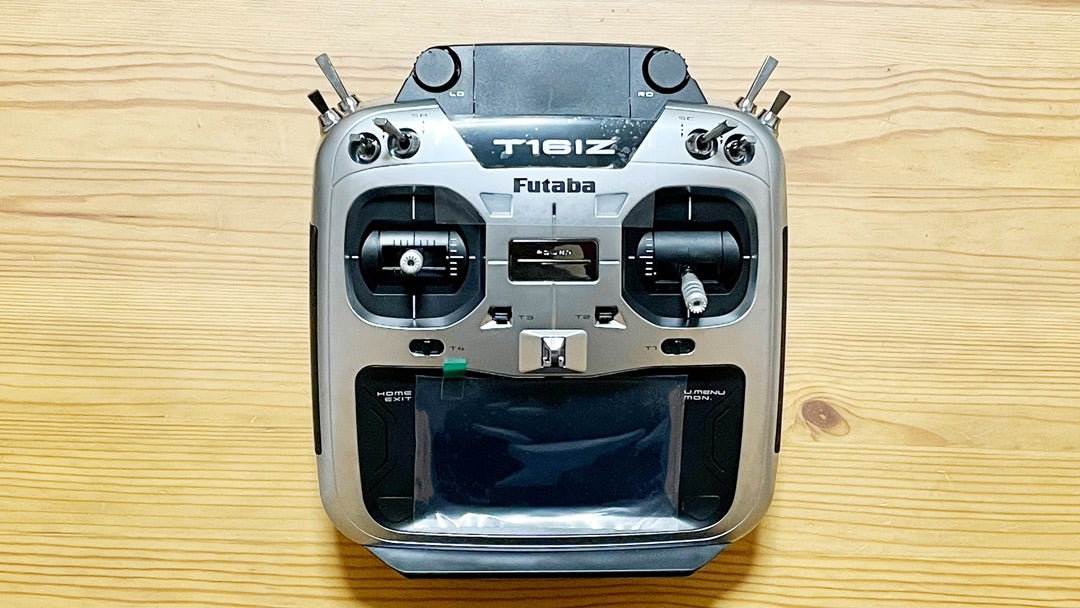 Newプロポ Futaba T16IZを購入&開封!レビューも! | Yuzuiro Newプロポ Futaba T16IZを購入&開封!レビューも! | Yuzuiro