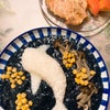 気分転換に沖縄土産の味の画像